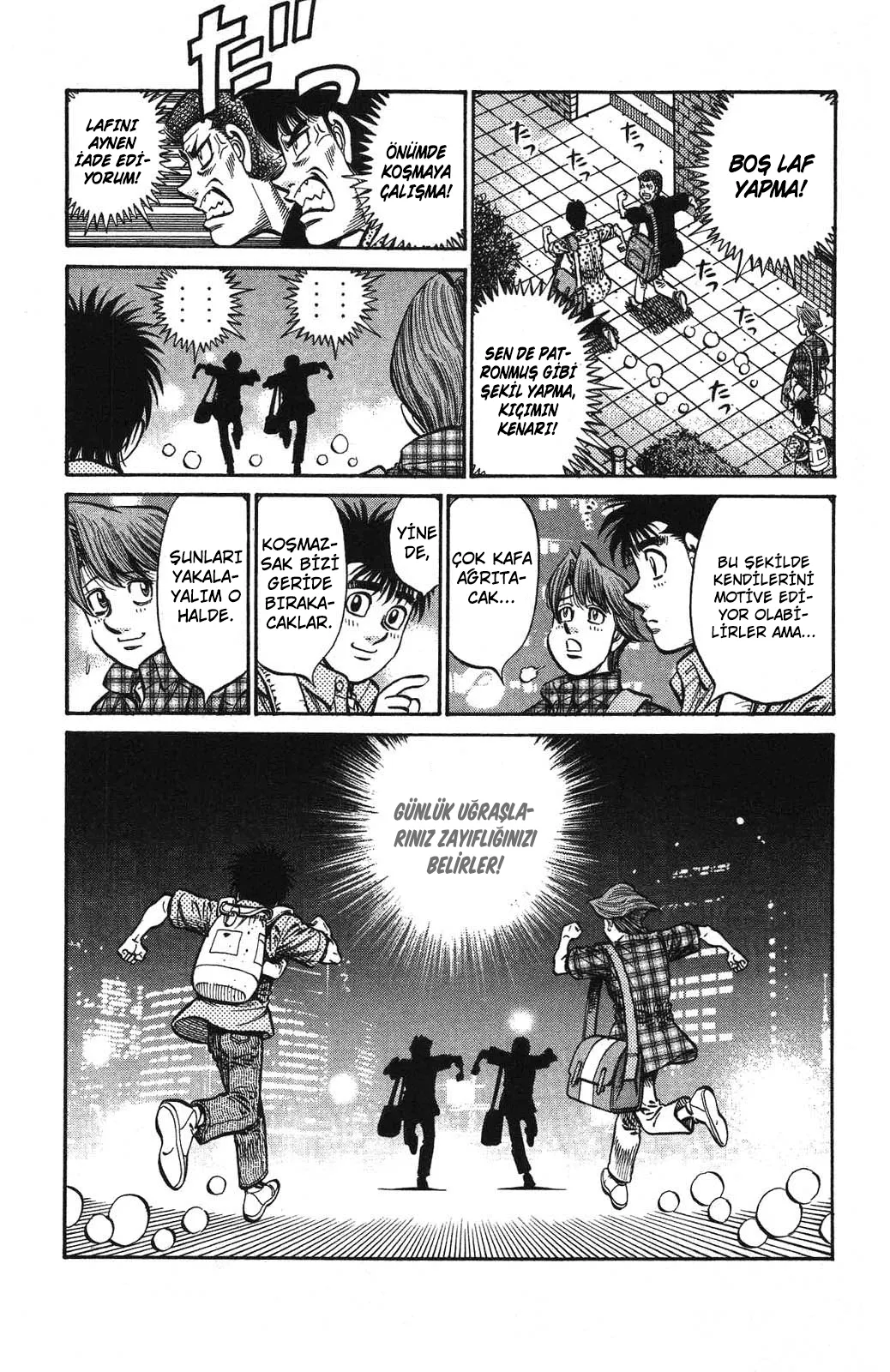 Bölüm 859 - Sayfa 14