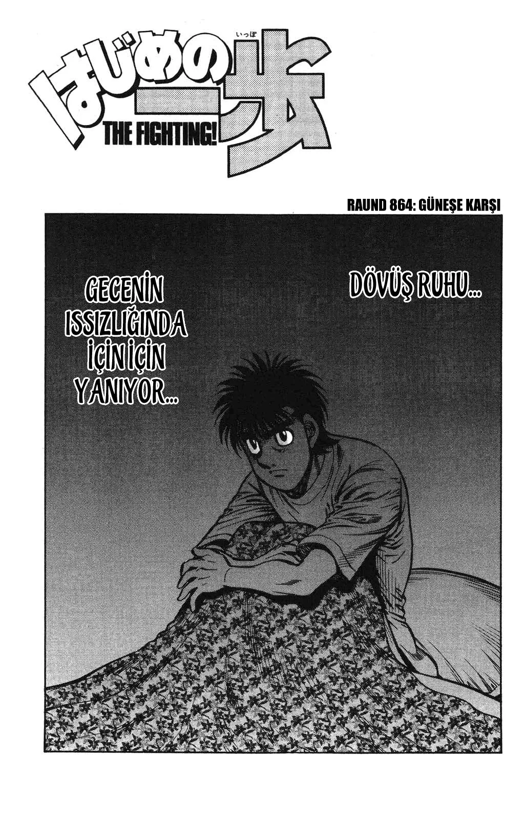 Bölüm 864 - Sayfa 2