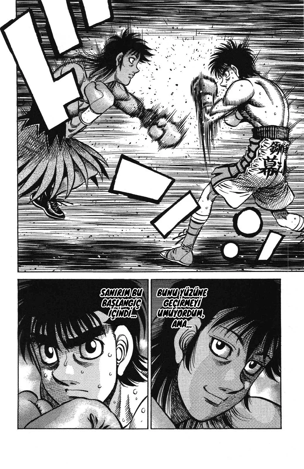 Bölüm 865 - Sayfa 18