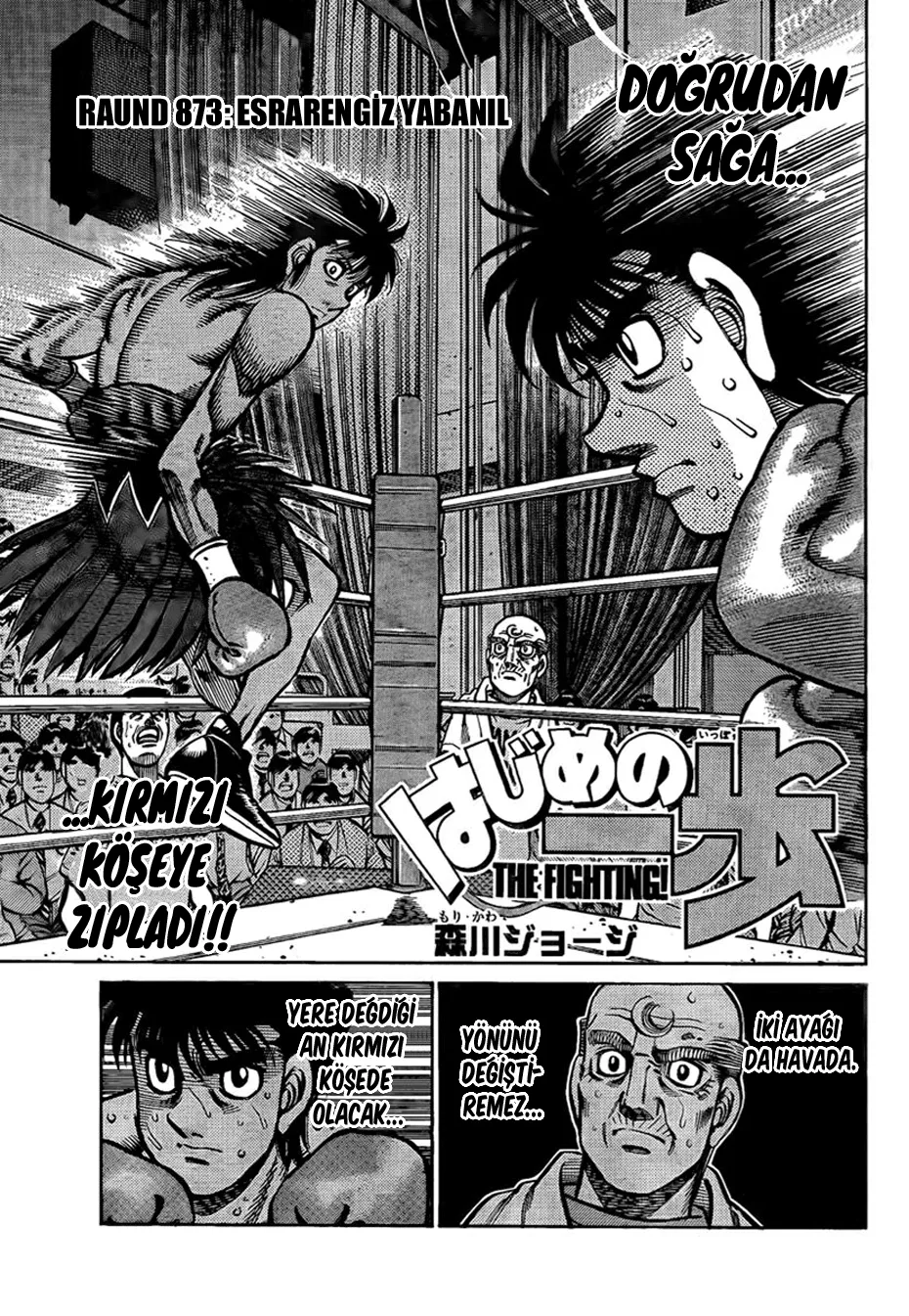 Bölüm 873 - Sayfa 2