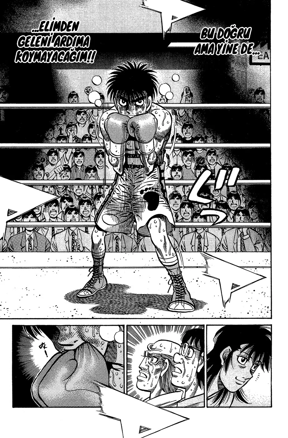 Bölüm 879 - Sayfa 5