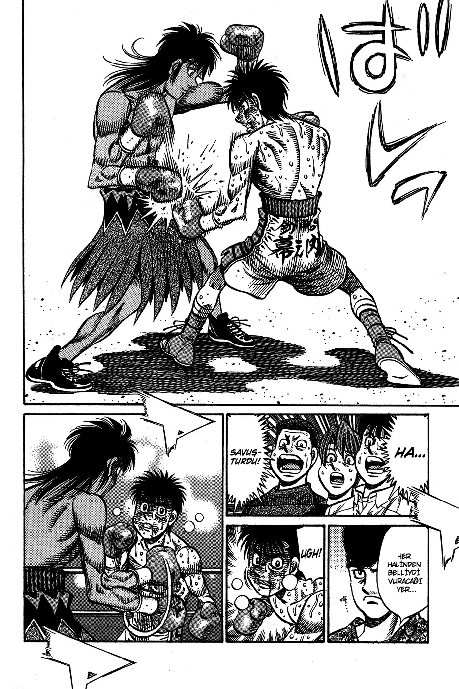 Bölüm 880 - Sayfa 6