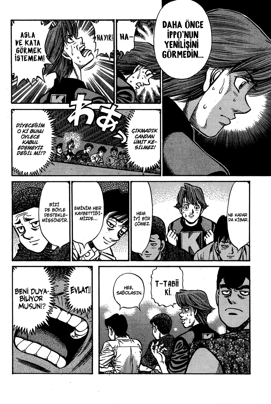 Bölüm 887 - Sayfa 13