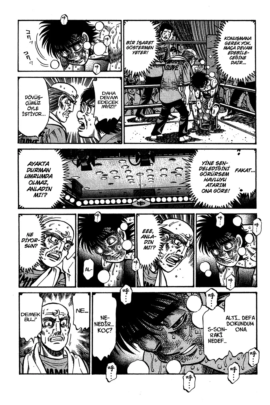 Bölüm 887 - Sayfa 14