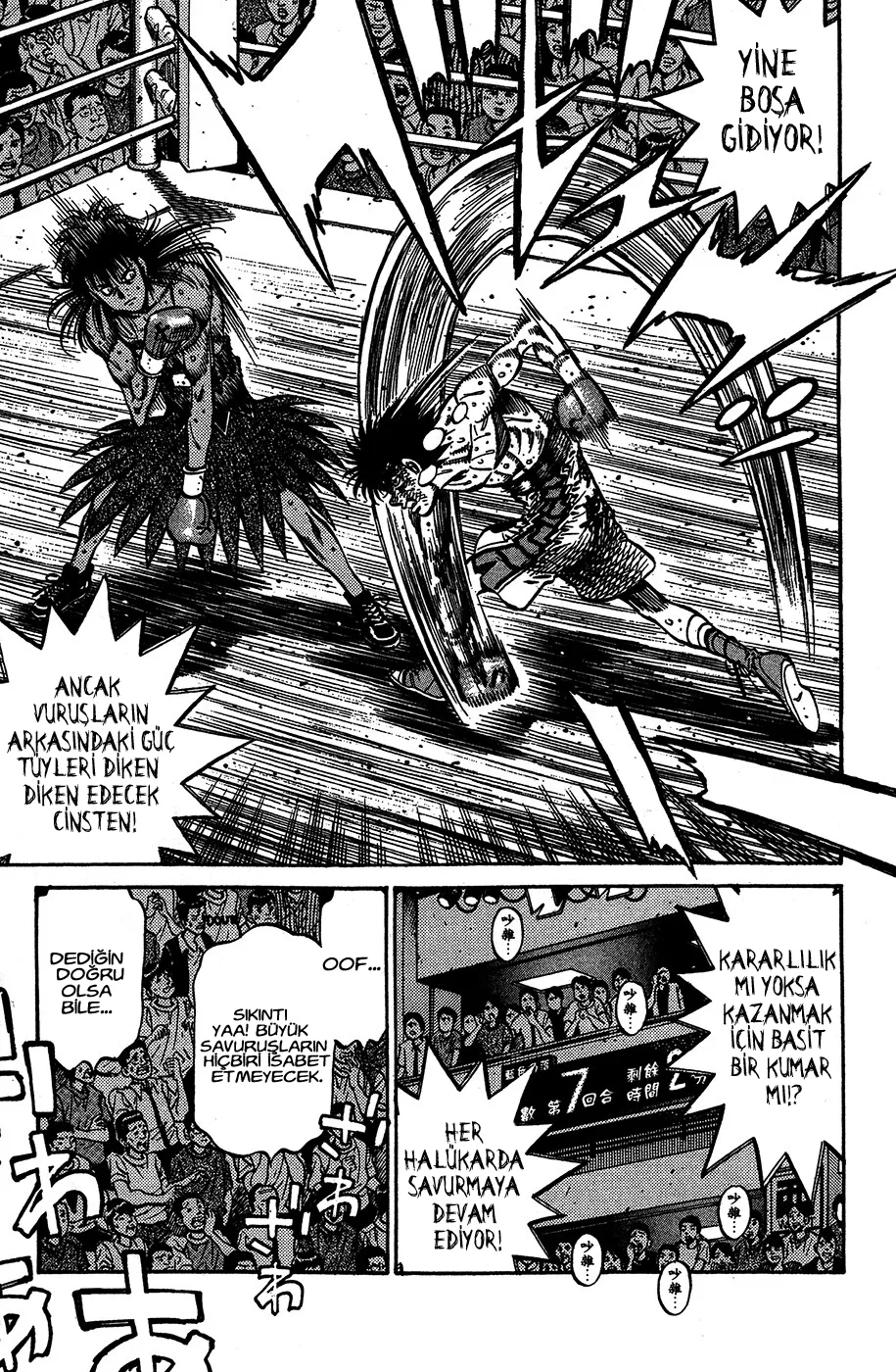 Bölüm 888 - Sayfa 7