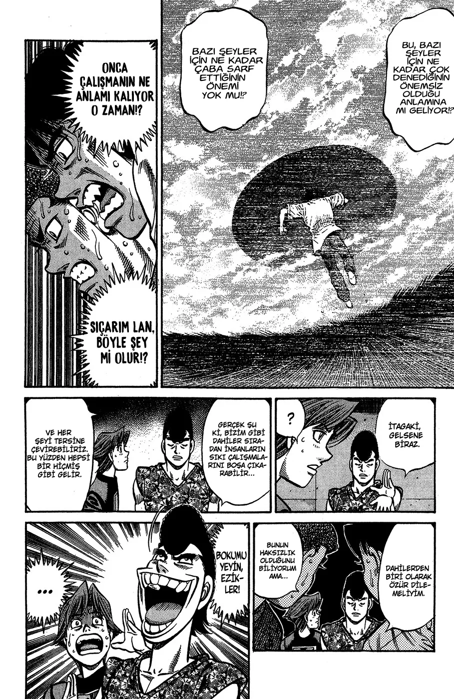 Bölüm 888 - Sayfa 13