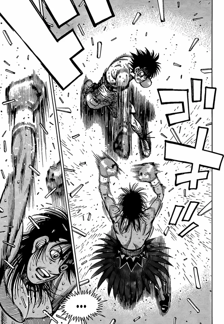 Bölüm 889 - Sayfa 4