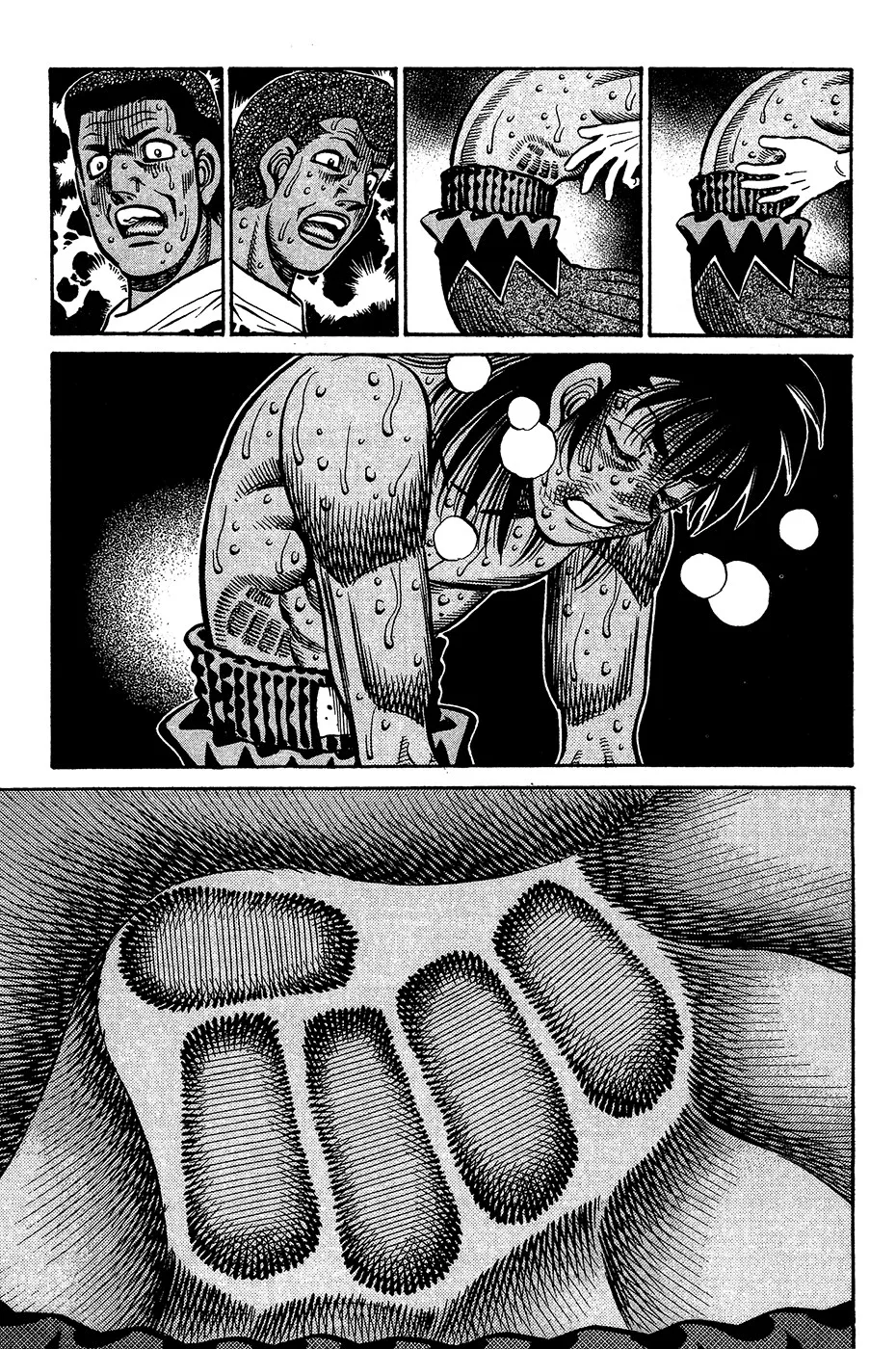 Bölüm 891 - Sayfa 12