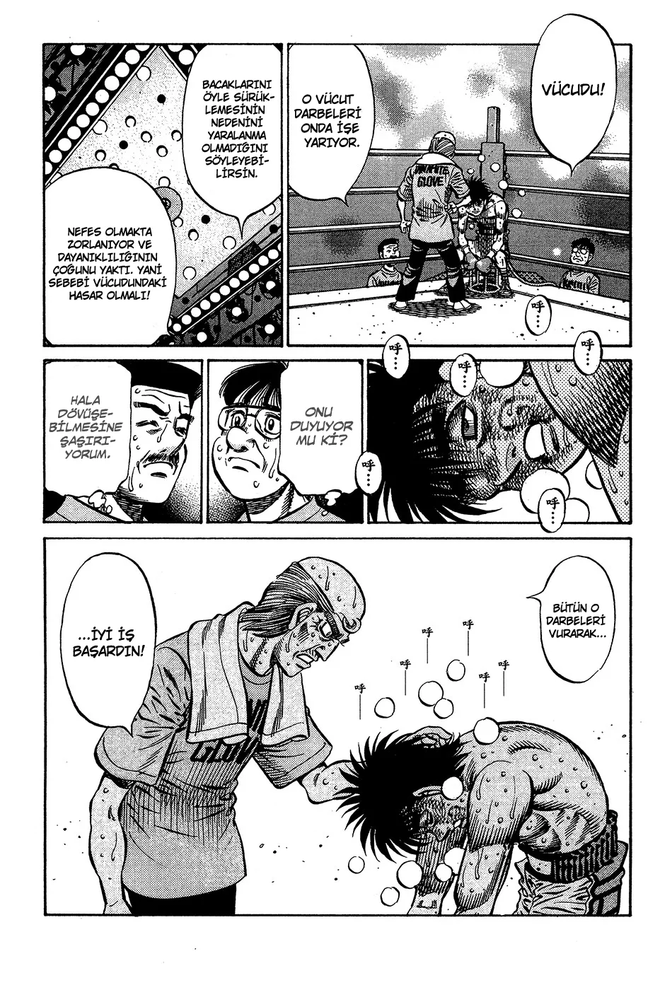 Bölüm 891 - Sayfa 15