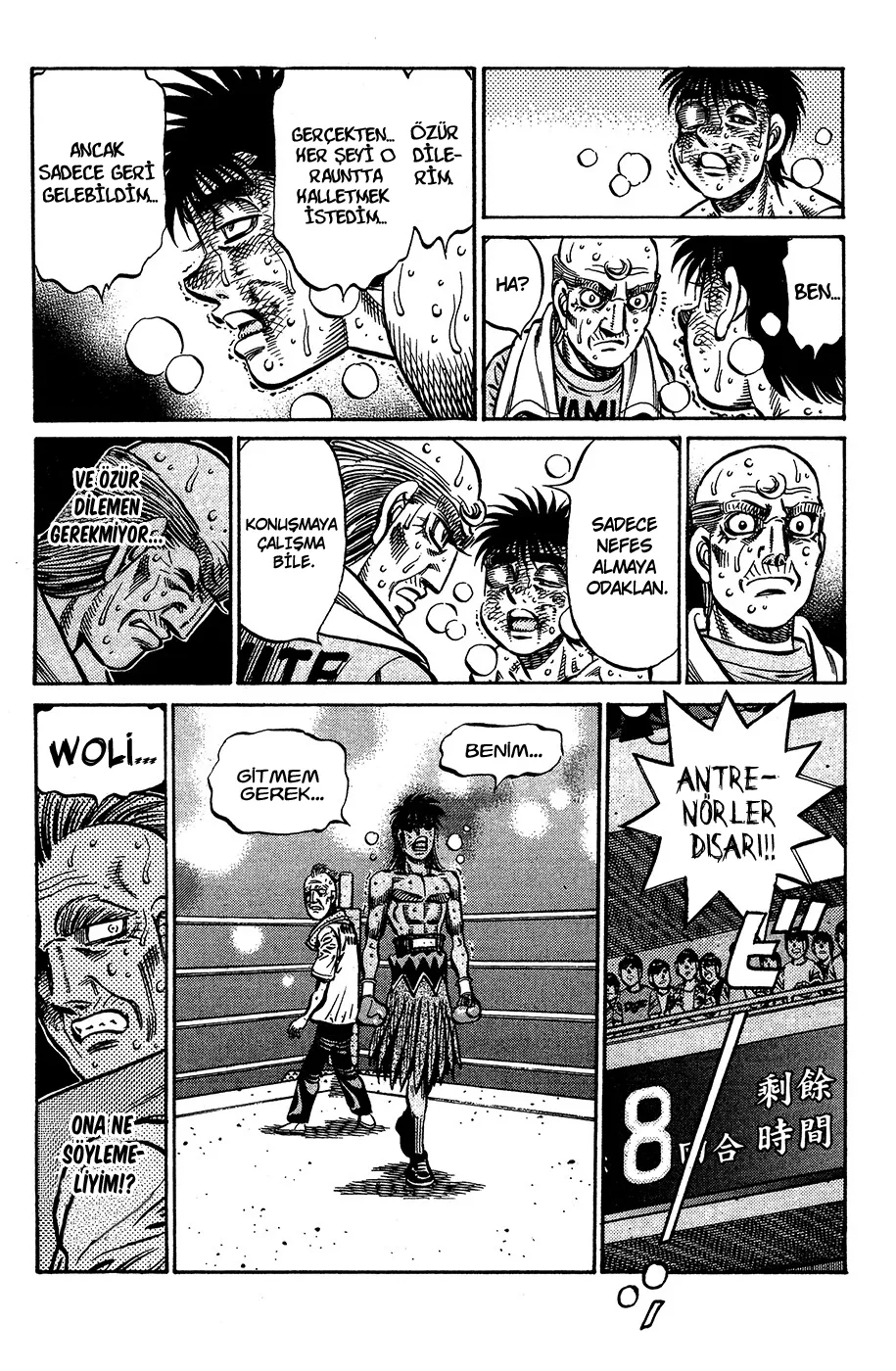 Bölüm 891 - Sayfa 16