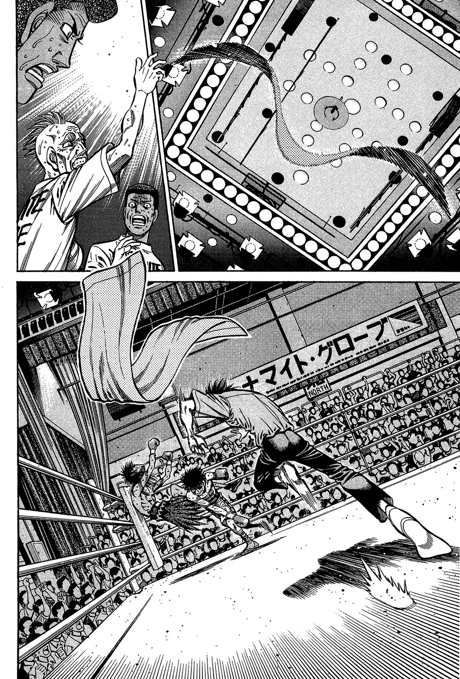 Bölüm 894 - Sayfa 13