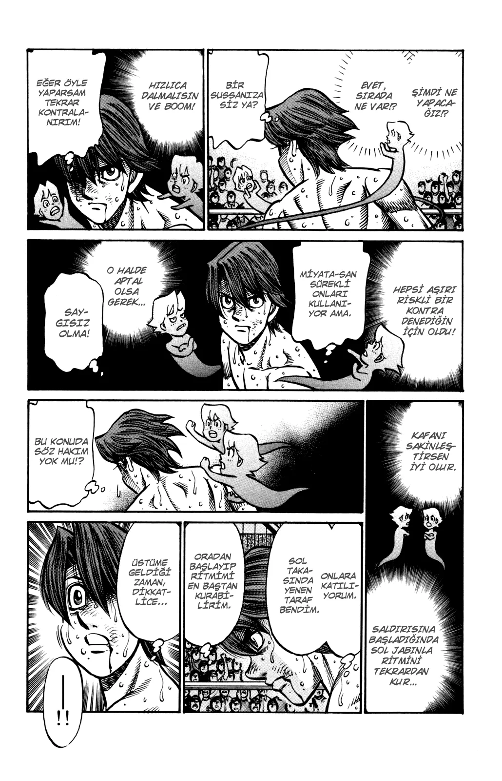 Bölüm 905 - Sayfa 5