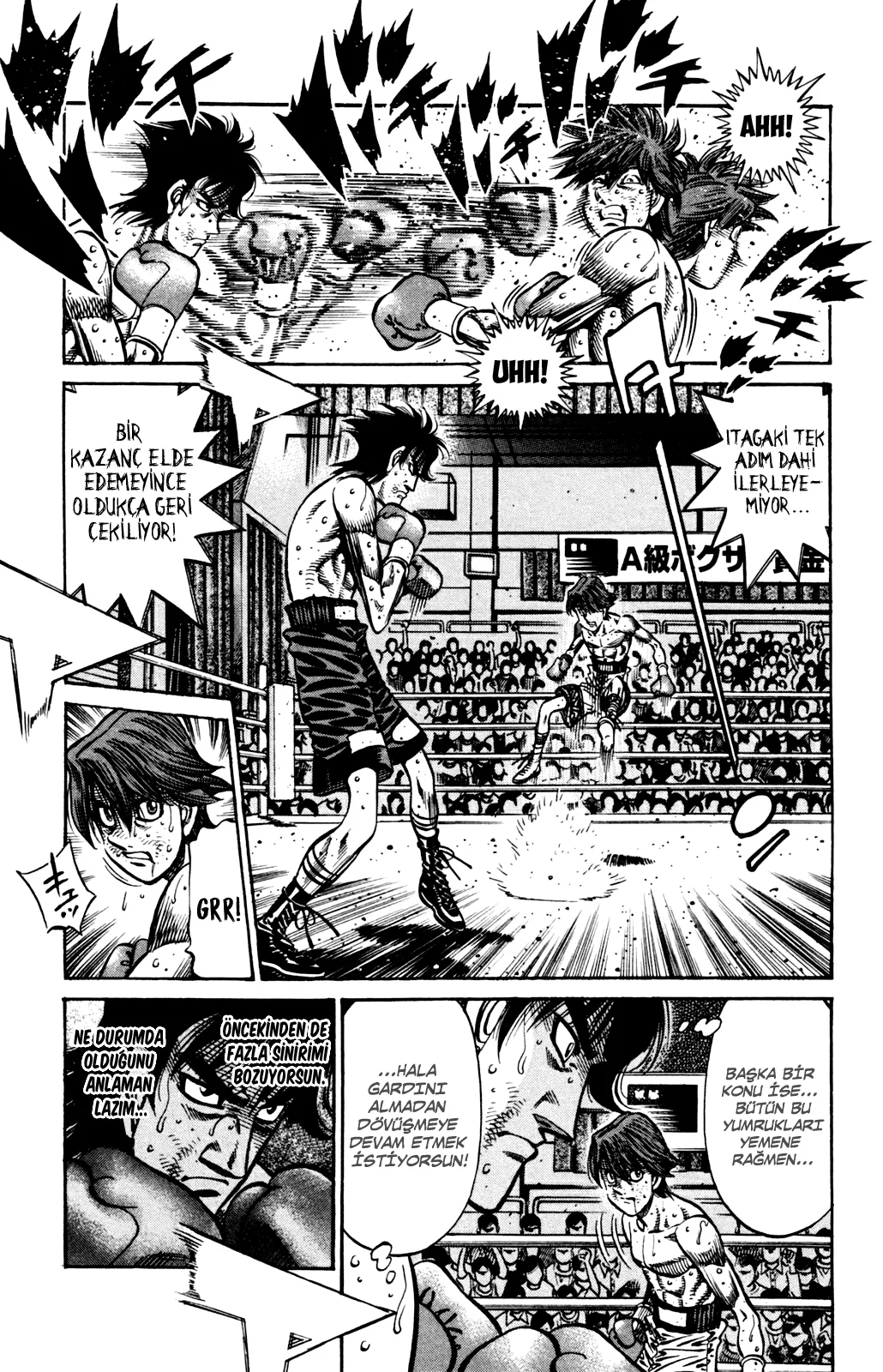 Bölüm 905 - Sayfa 14