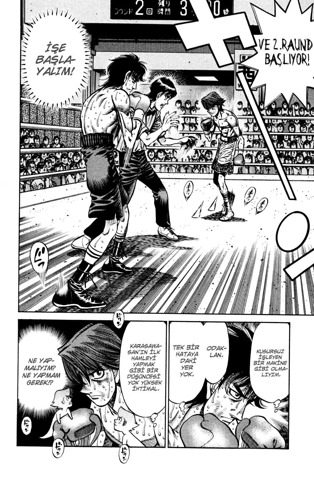 Bölüm 906 - Sayfa 9