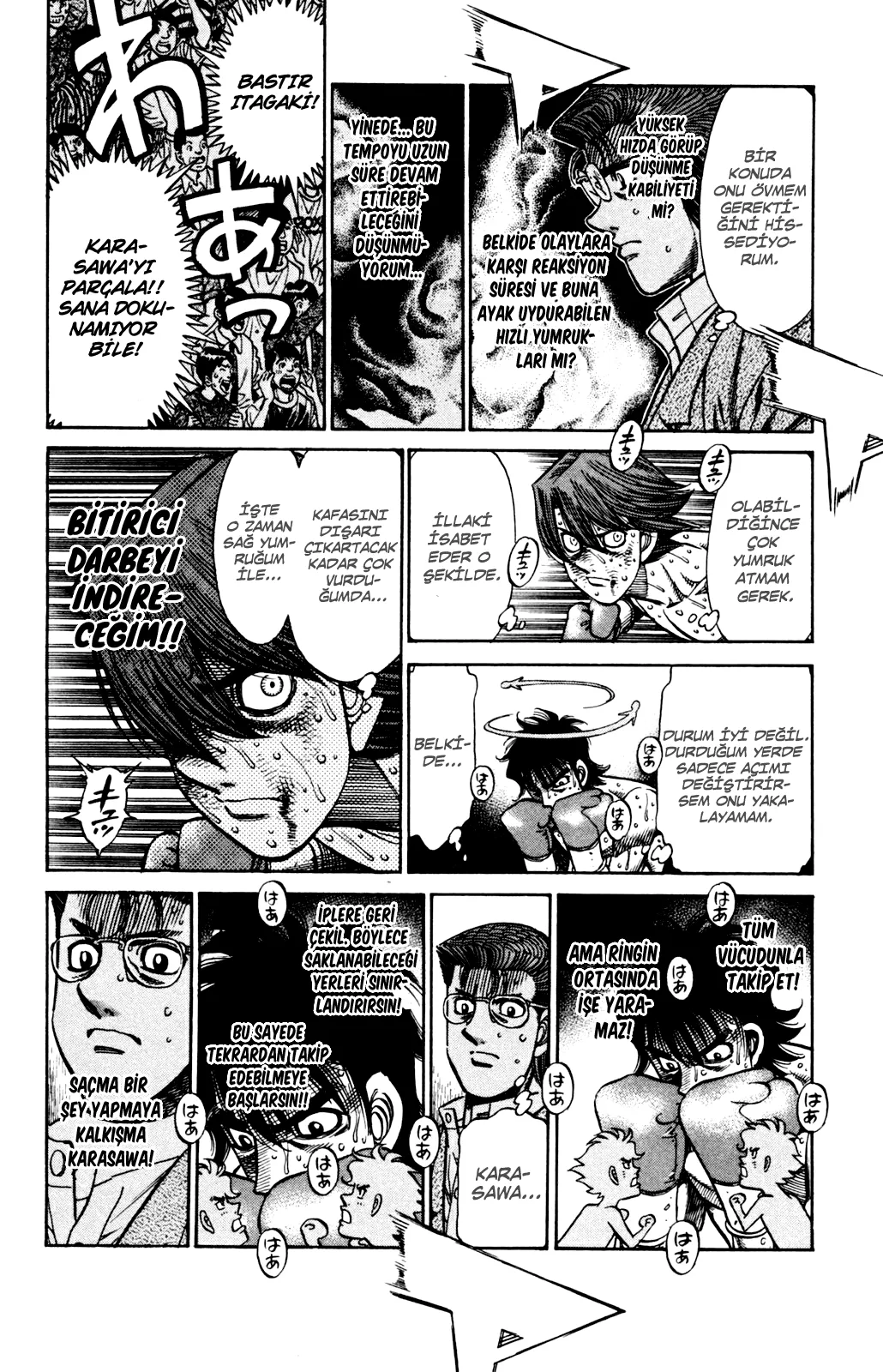 Bölüm 909 - Sayfa 7