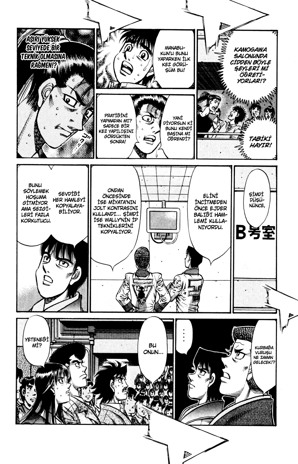 Bölüm 909 - Sayfa 13