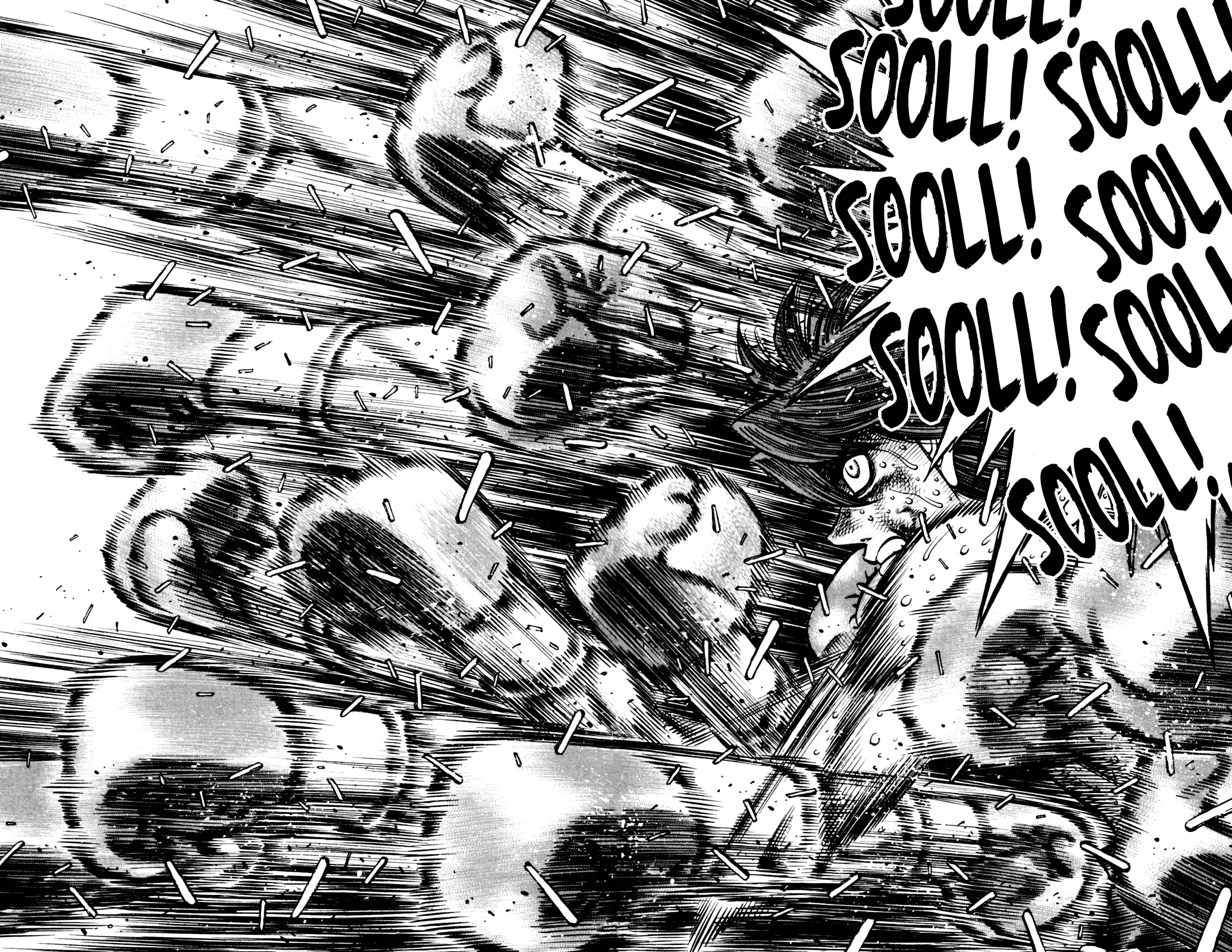 Bölüm 910 - Sayfa 14