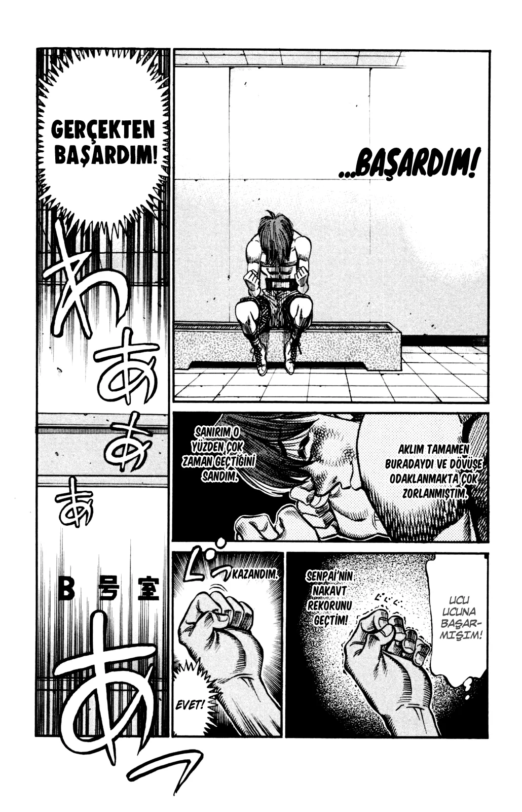 Bölüm 911 - Sayfa 13