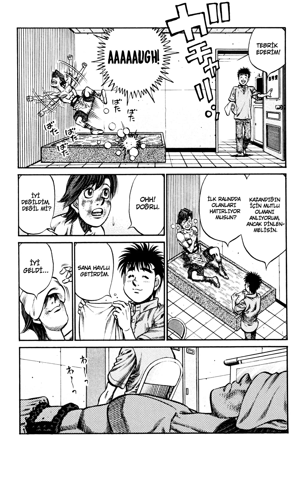 Bölüm 911 - Sayfa 14