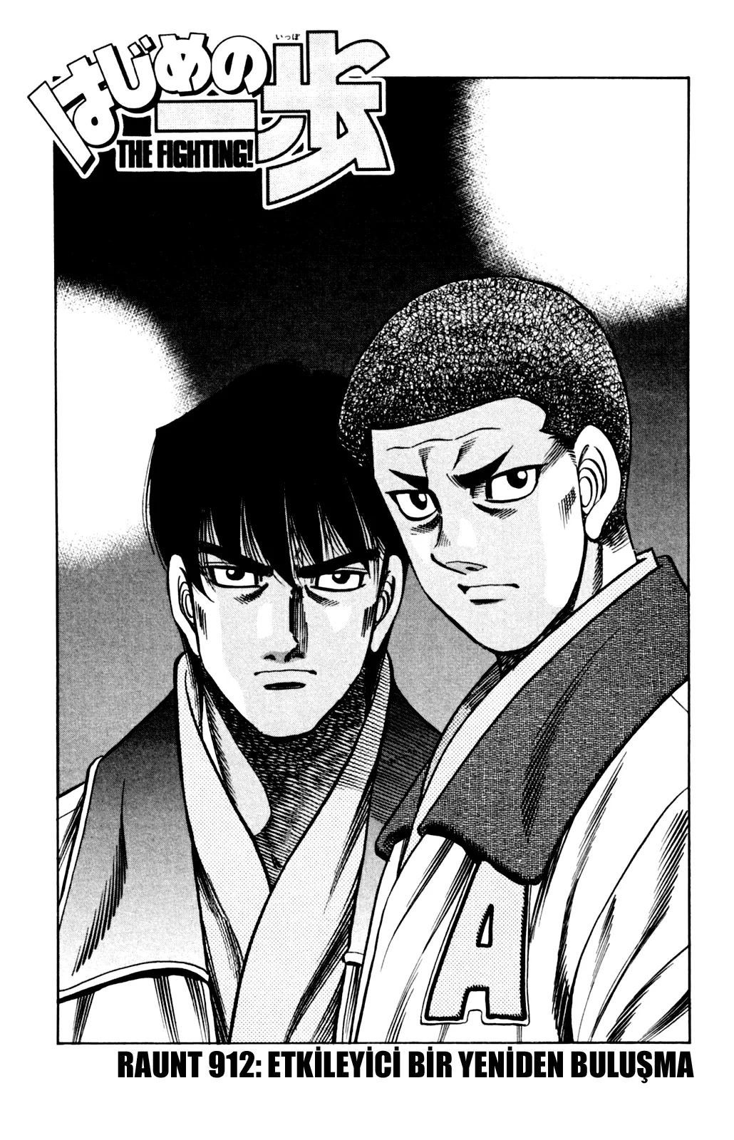 Bölüm 912 - Sayfa 2