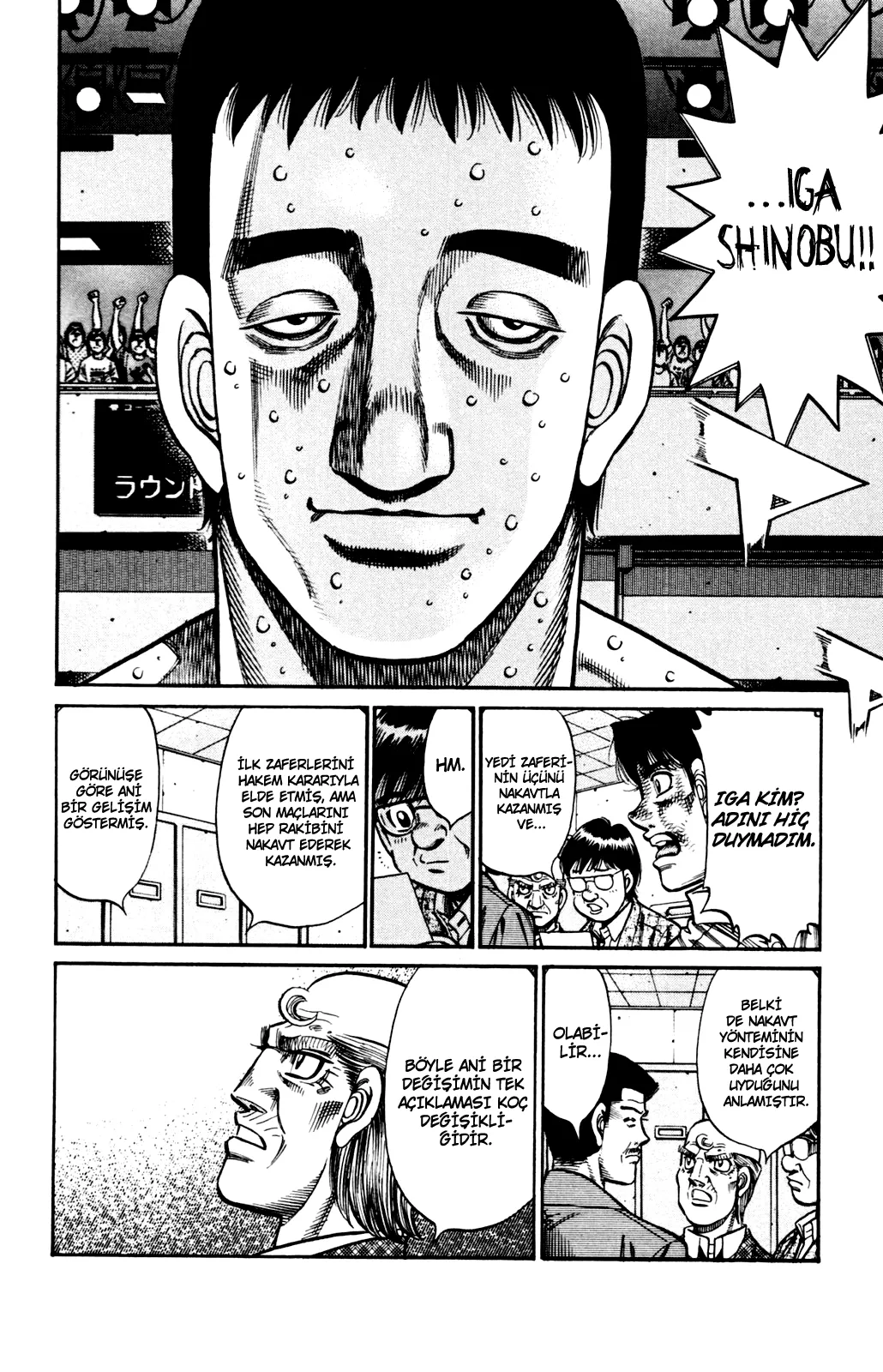 Bölüm 912 - Sayfa 15