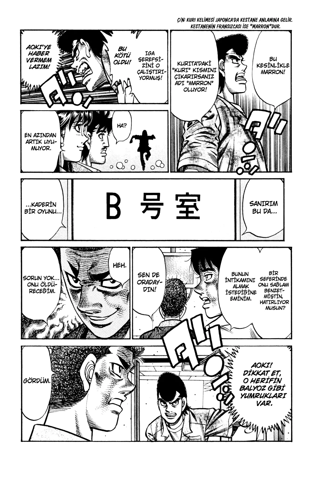 Bölüm 912 - Sayfa 18