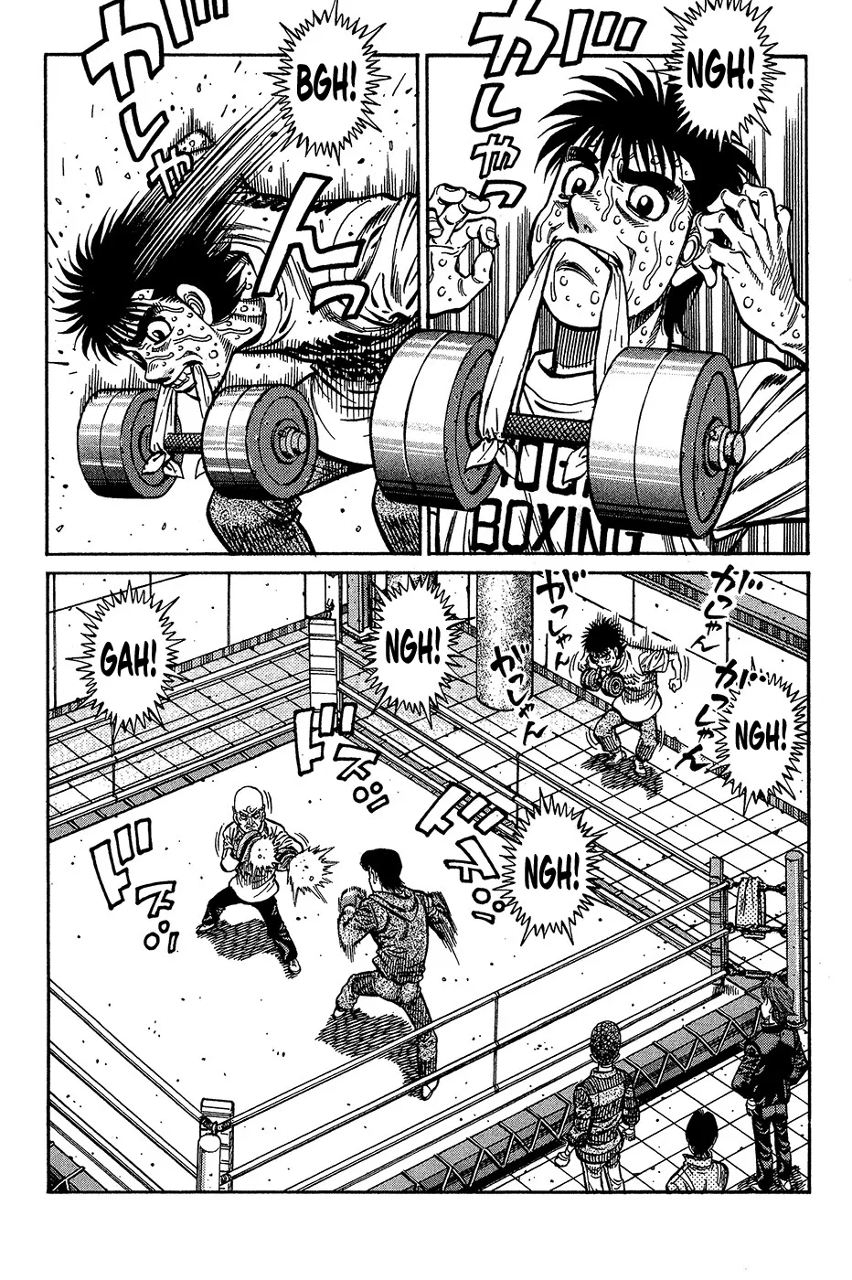 Bölüm 926 - Sayfa 3