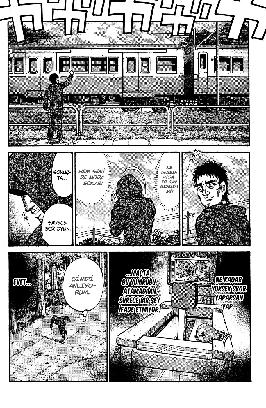 Bölüm 926 - Sayfa 12