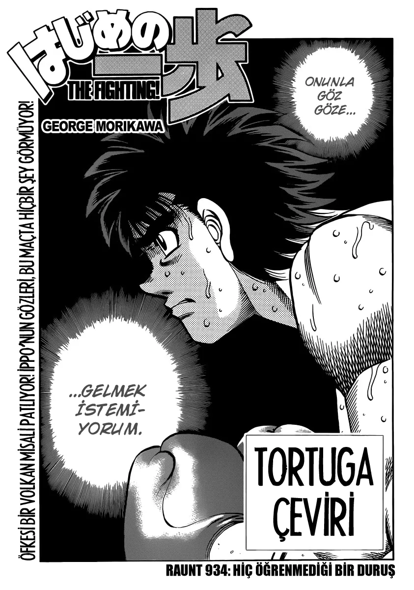 Bölüm 934 - Sayfa 4