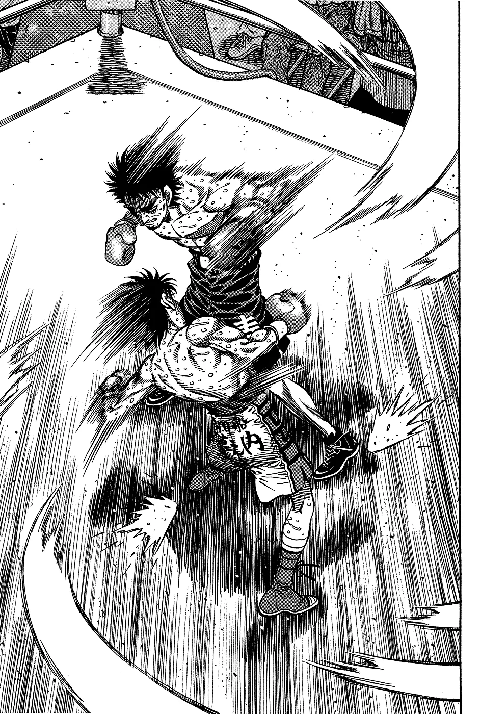 Bölüm 937 - Sayfa 14