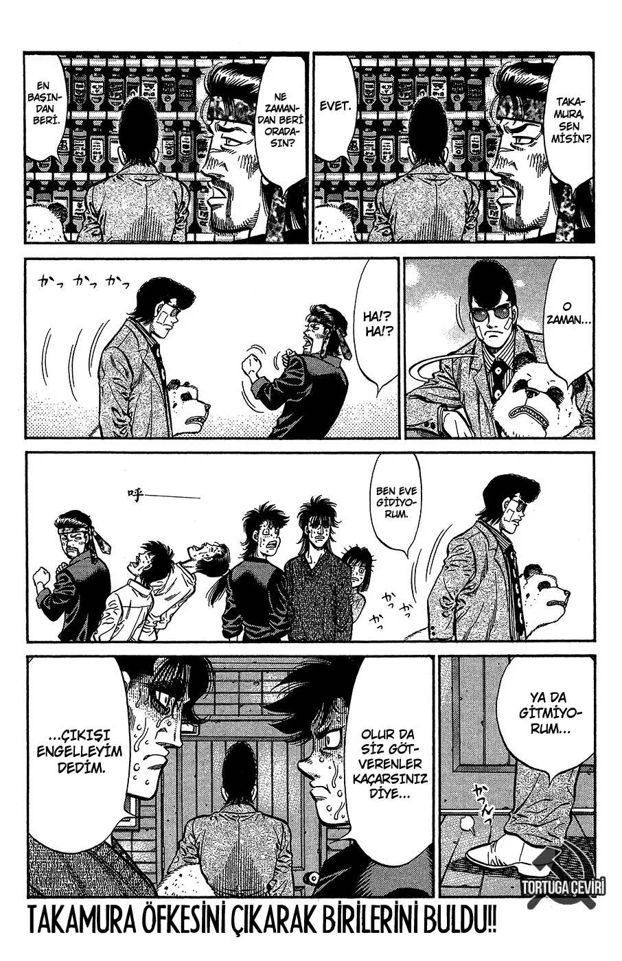 Bölüm 943 - Sayfa 14