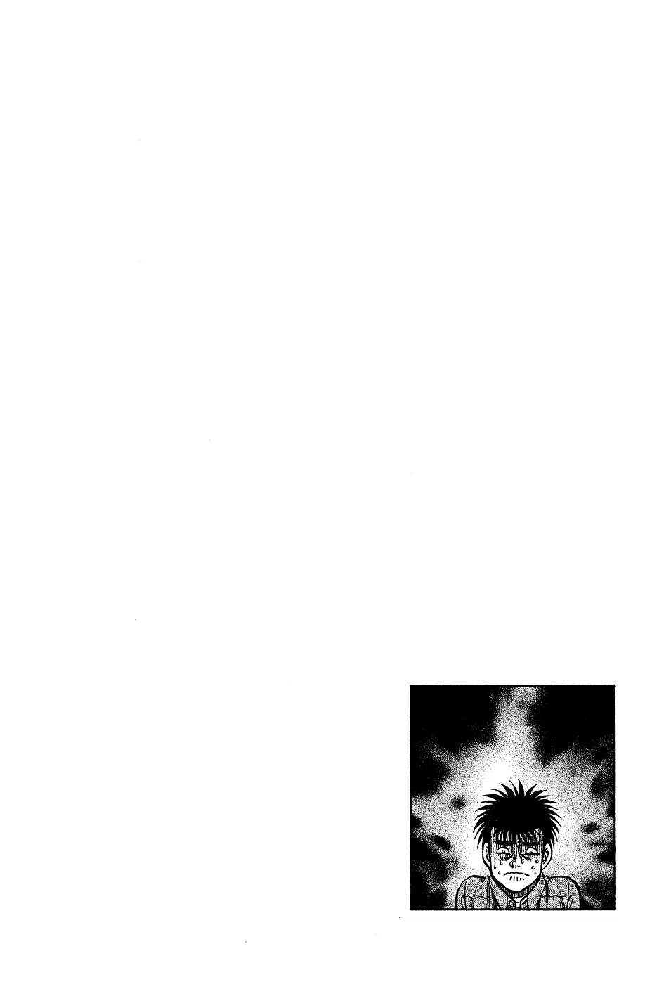 Bölüm 943 - Sayfa 15