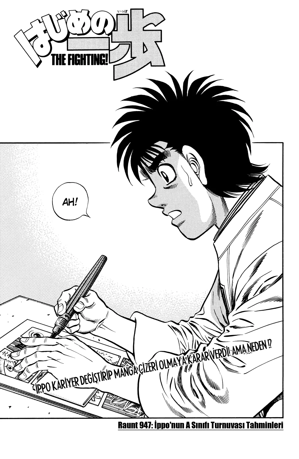 Bölüm 947 - Sayfa 2