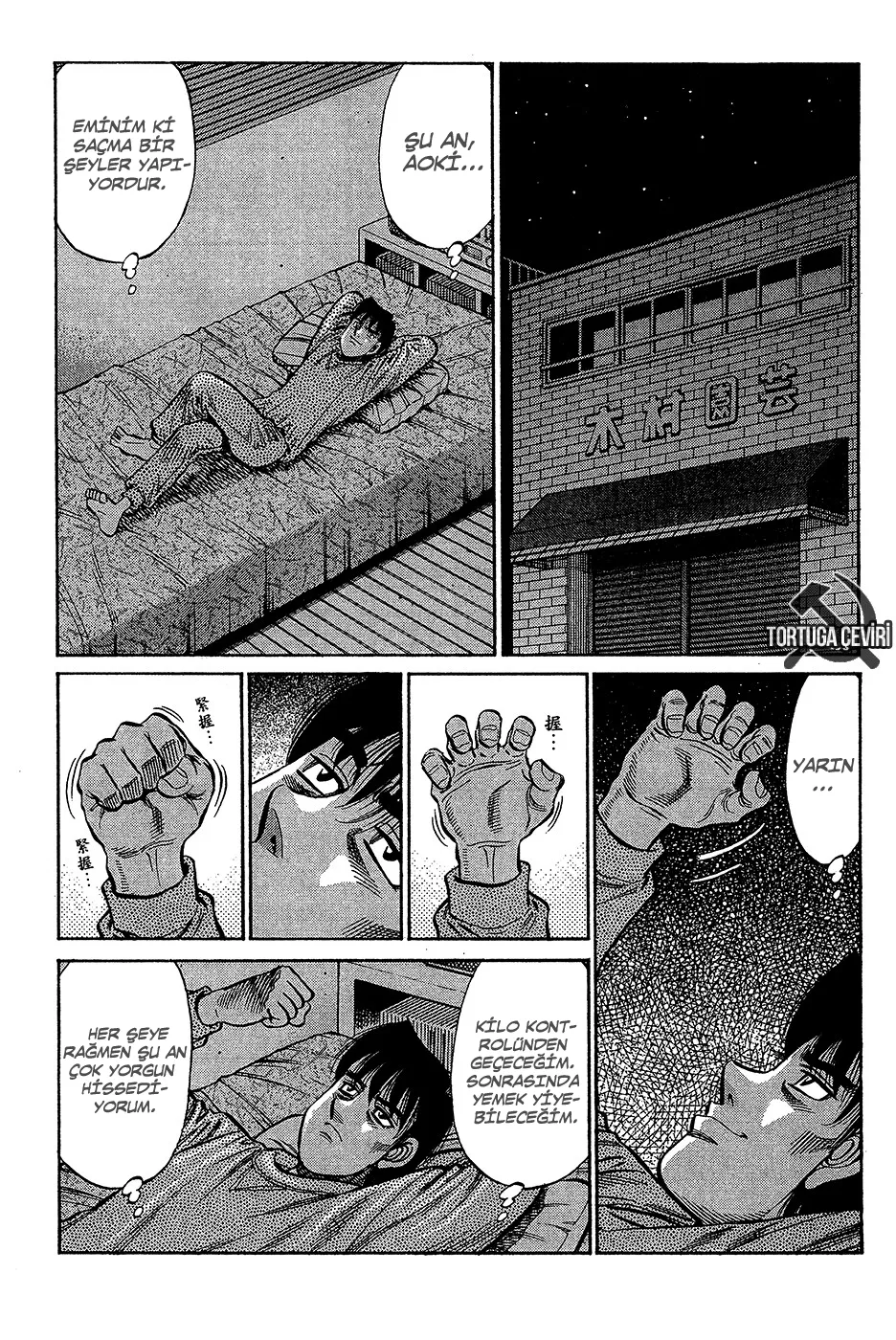 Bölüm 952 - Sayfa 6