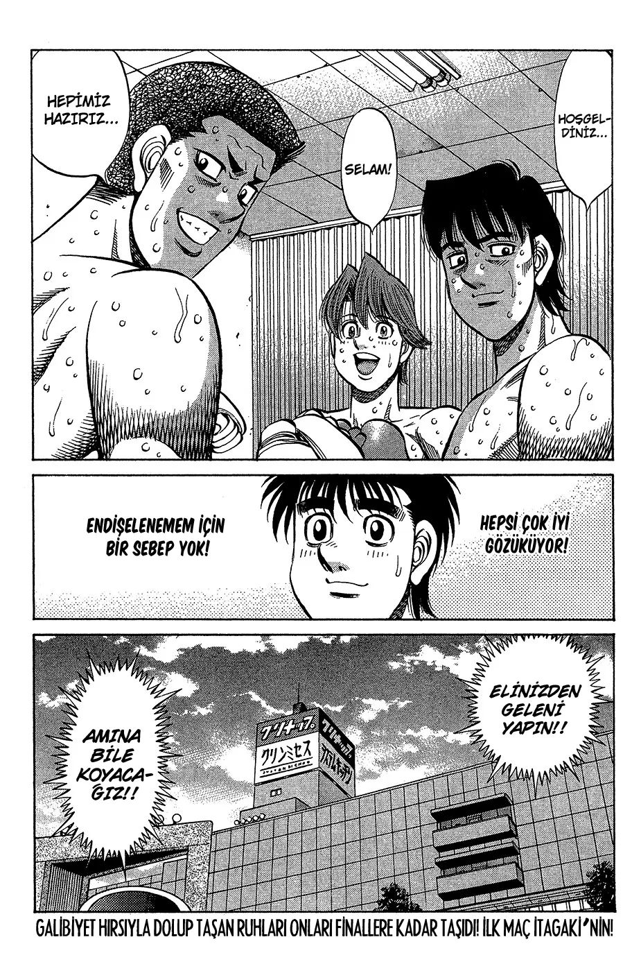 Bölüm 952 - Sayfa 18