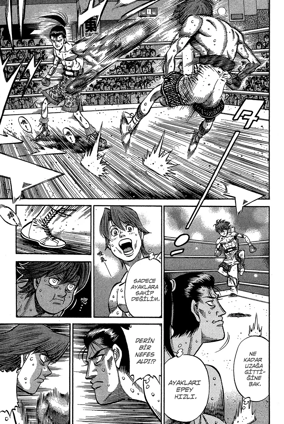 Bölüm 955 - Sayfa 14