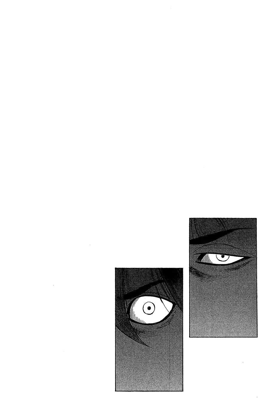 Bölüm 957 - Sayfa 15