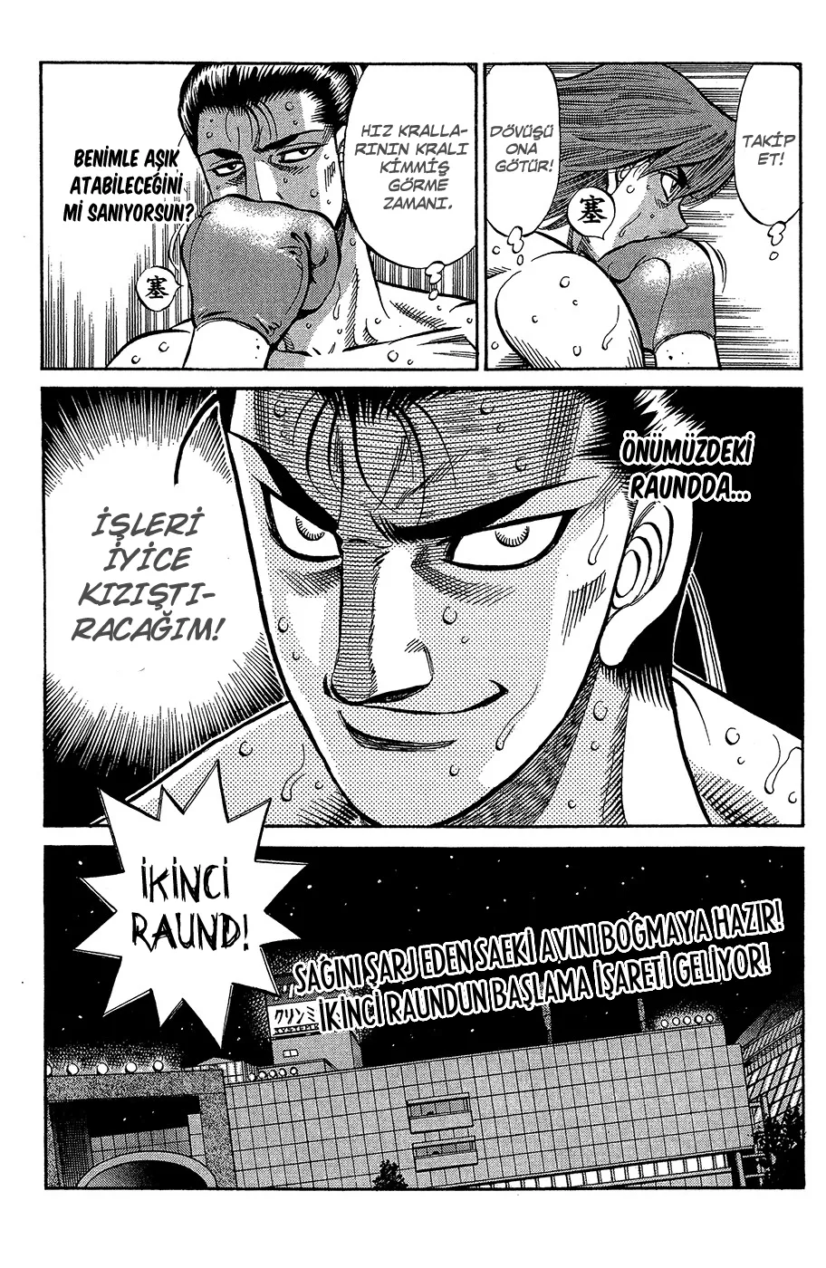 Bölüm 959 - Sayfa 19