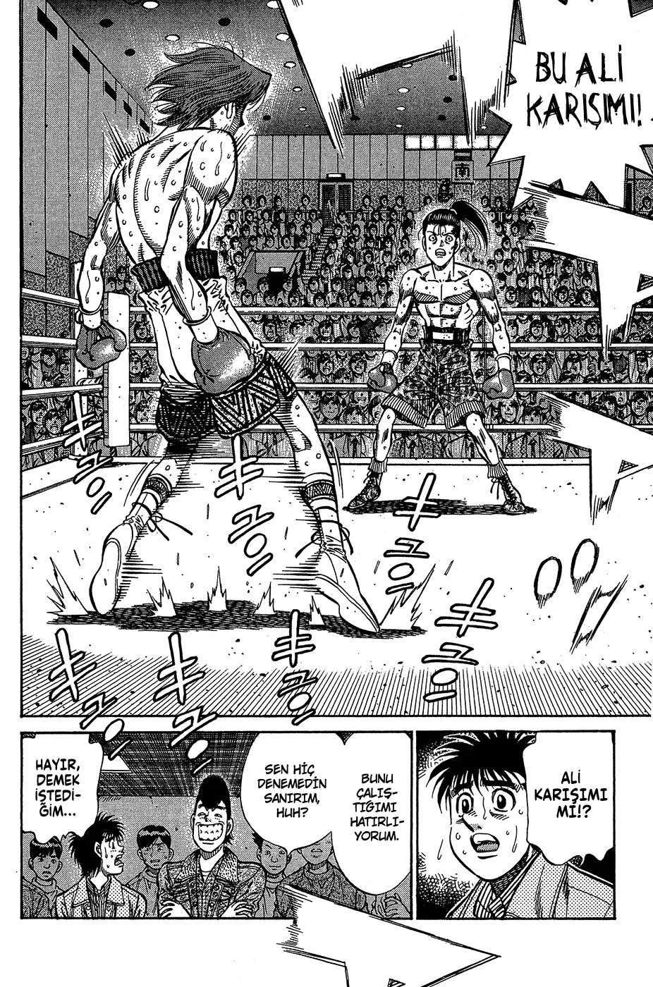 Bölüm 964 - Sayfa 3