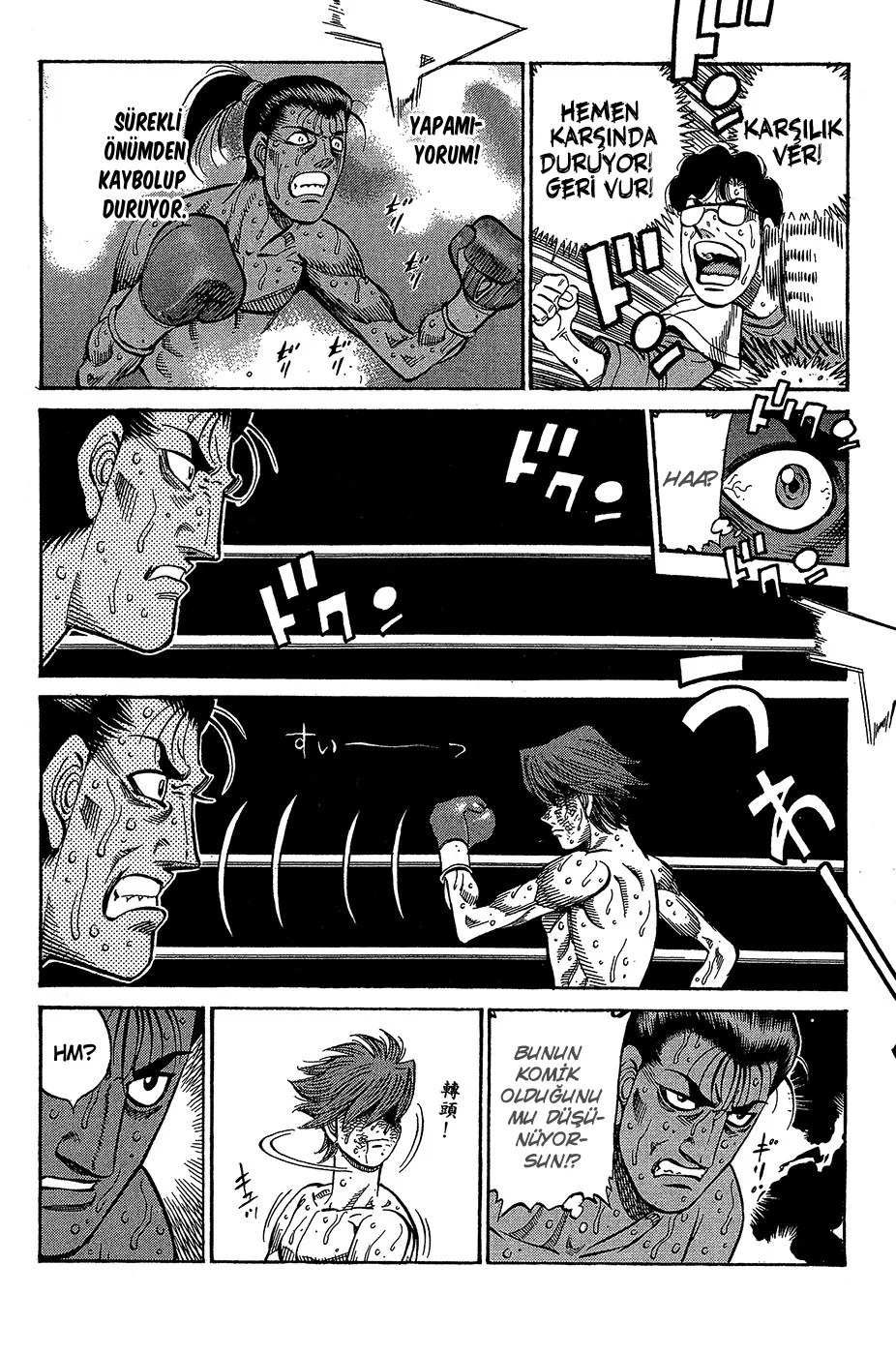 Bölüm 966 - Sayfa 12