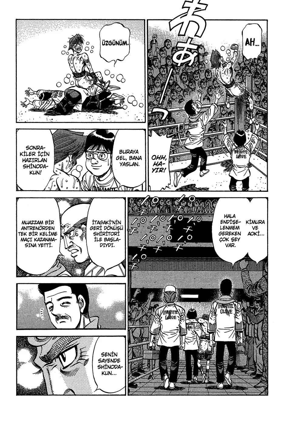 Bölüm 972 - Sayfa 6