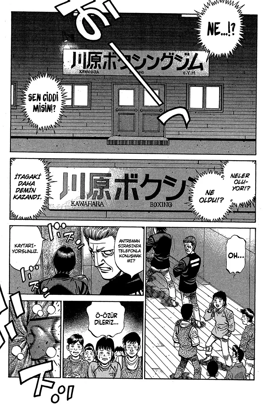 Bölüm 972 - Sayfa 14