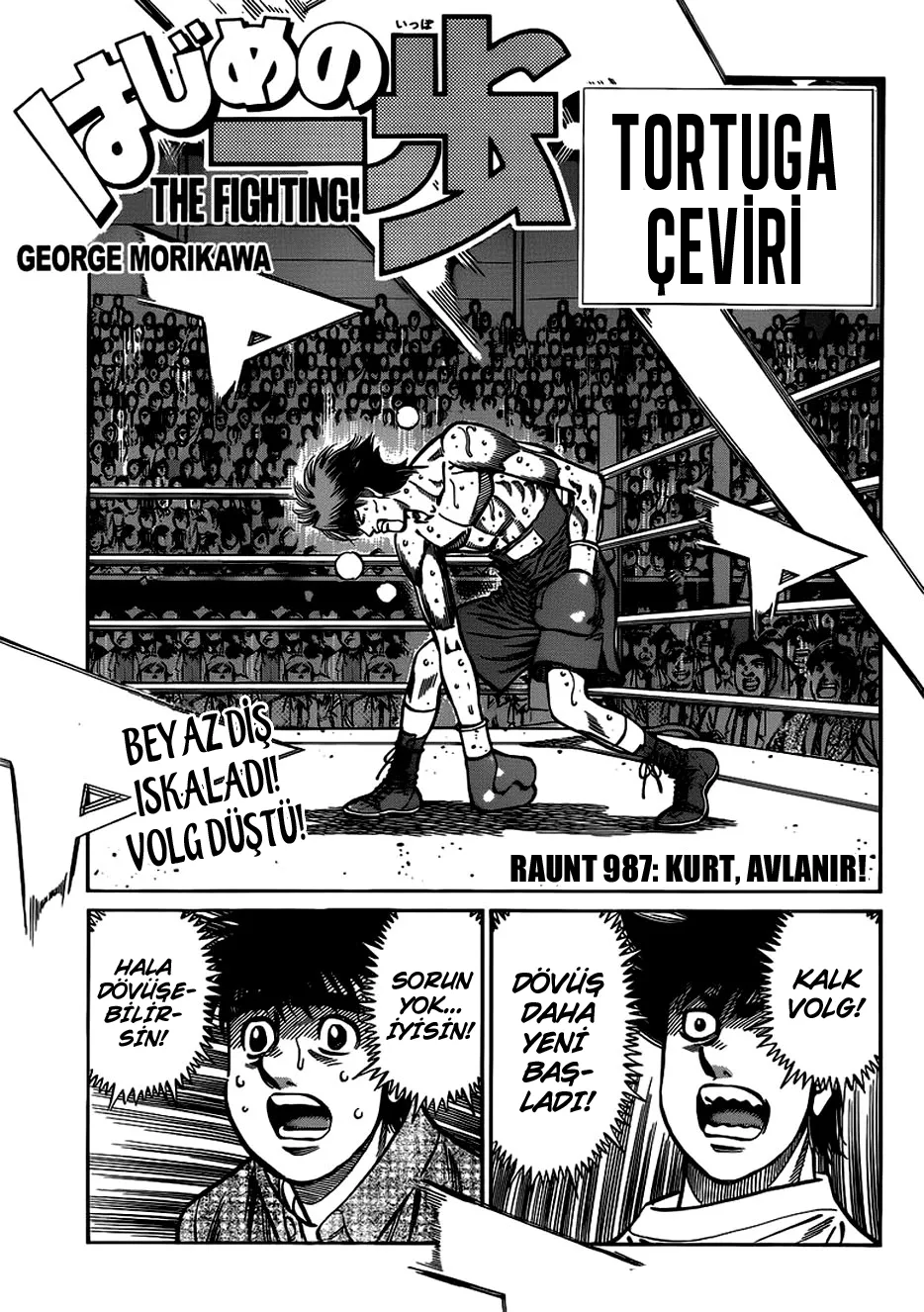 Bölüm 987 - Sayfa 2