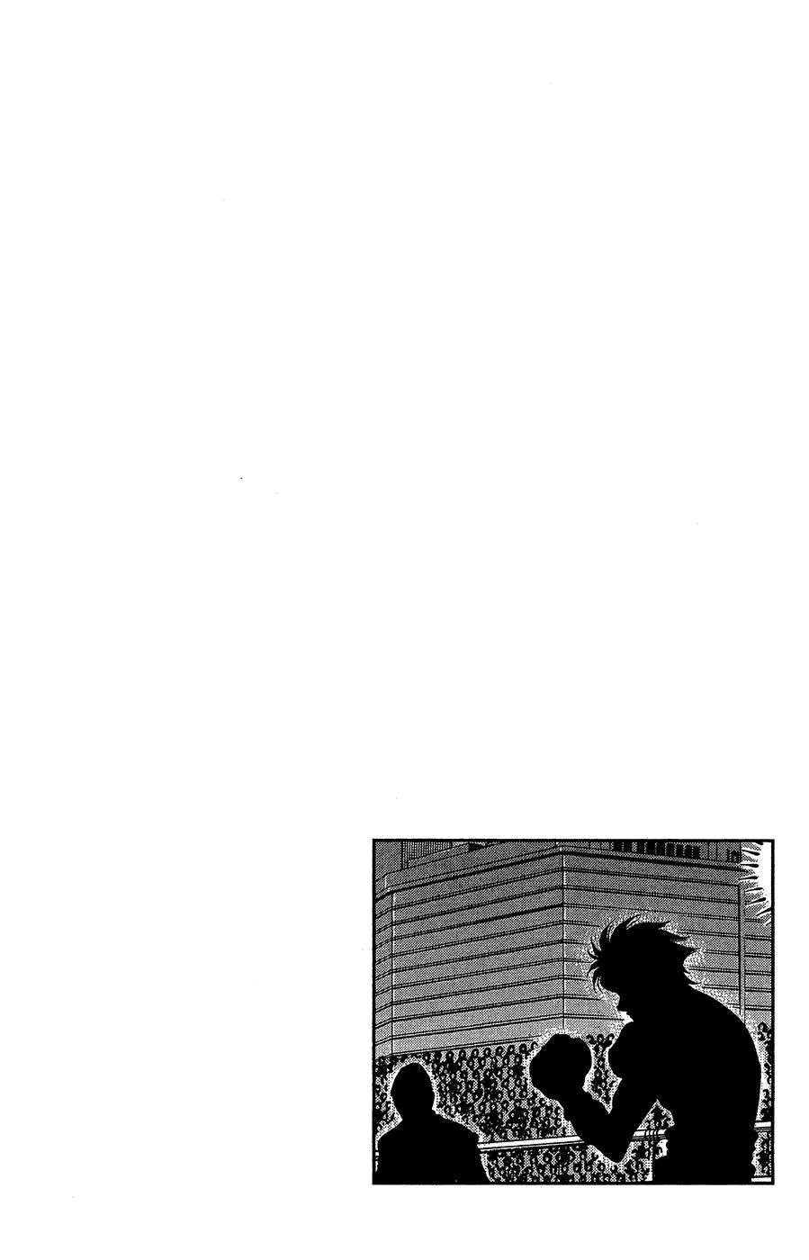 Bölüm 992 - Sayfa 14