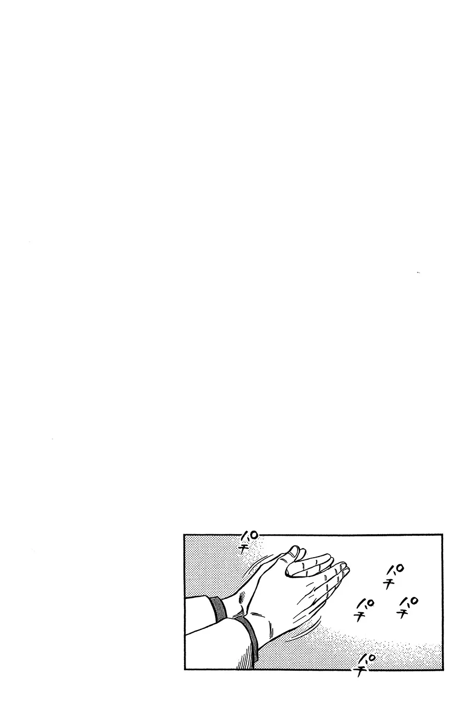 Bölüm 995 - Sayfa 17