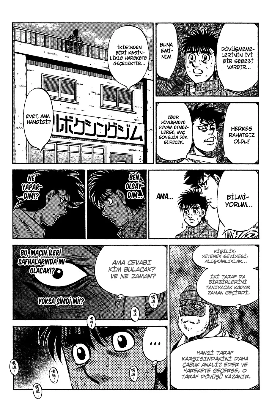 Bölüm 996 - Sayfa 4