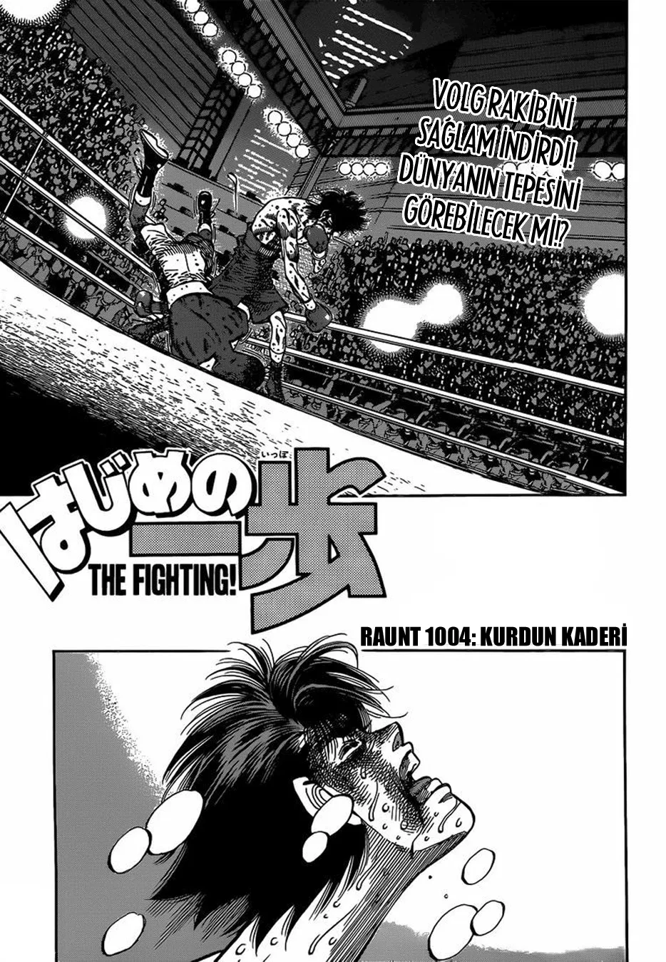 Bölüm 1004 - Sayfa 2