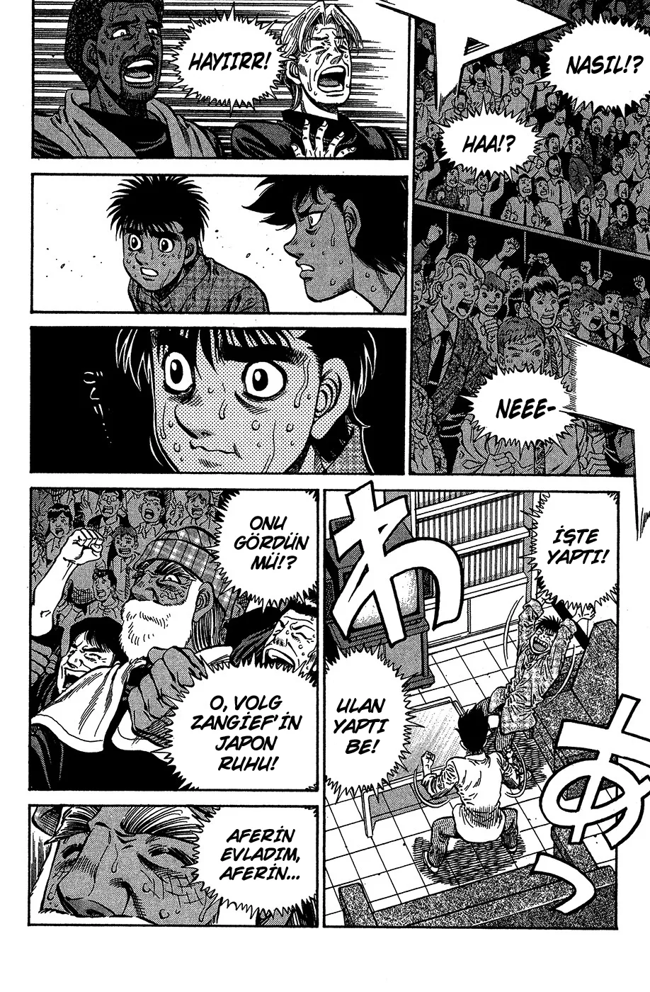 Bölüm 1004 - Sayfa 4