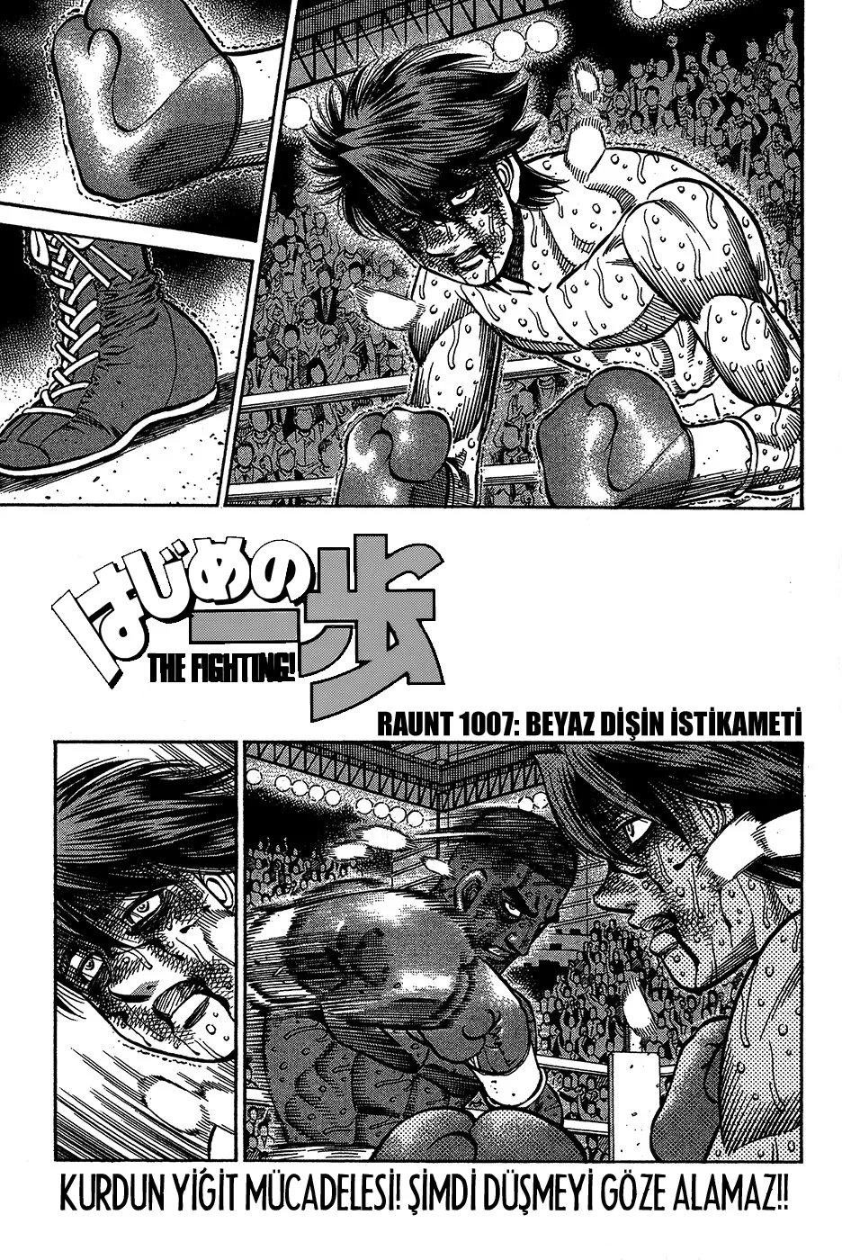 Bölüm 1007 - Sayfa 2