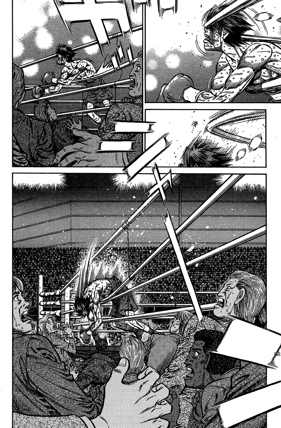 Bölüm 1007 - Sayfa 9